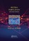 Protein Purification