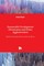 Sustainable Development Dimensions and Urban Agglomeration