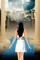 Fated