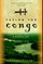 Facing the Congo