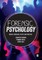 Forensic Psychology