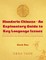 Mandarin Chinese - An Explanatory Guide to Key Language Issues