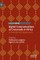 Digital Communications at Crossroads in Africa