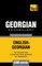 Georgian vocabulary for English speakers - 5000 words