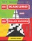 Adults Puzzles Book. 200 Kakuro and 200 Killer Sudoku. Hard - Very Hard Levels