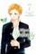Like a Butterfly, Vol. 7