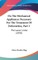 On The Mechanical Appliances Necessary For The Treatment Of Deformities, Part 1
