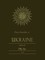 Encyclopedia of Ukraine, Volume IV