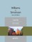 Williams v. Simonson