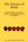 The Science of Mind