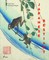 Japanese Bestiary