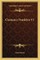 Clemency Franklyn V1