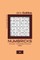 Numbricks - 120 Easy To Master Puzzles 13x13 - 4