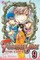 Fushigi YÃ»gi: Genbu Kaiden, Vol. 9, 9
