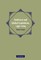 Antitrust and Global Capitalism, 1930-2004