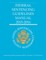 Federal Sentencing Guidelines Manual 2015-2016