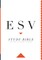 ESV Study Bible, Large Print (Indexed)