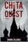 Chita Quest