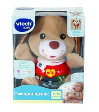 VTECH Musical toy Little singing puppy (In Russian lang.)