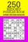 250 Hidoku Puzzle Book