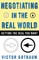Negotiating in the Real World