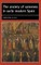 The anxiety of sameness in early modern Spain
