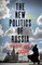 The new politics of Russia