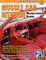 Muscle Car Interior Restoration Guide