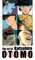 The Art of Katsuhiro Otomo