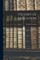 History of Education