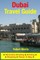 Dubai Travel Guide