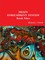 BRAIN ENRICHMENT SYSTEM Book Nine
