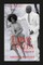 Love Notes Romance