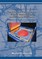 Rapid Thermal Processing and beyond: Applications in Semiconductor Processing