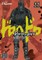 Dorohedoro, Vol. 11