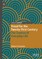 Freud for the Twenty-First Century