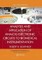 Analysis and Application of Analog Electronic Circuits to Biomedical Instrumentation