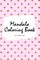 Mandala Coloring Book for Children (6x9 Coloring Book / Activity Book)