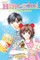 Hana-Kimi (3-In-1 Edition), Vol. 7, 7