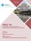 HSCC 16 19th ACM International Conference on Hybrid Systems
