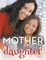 Mother Daughter Journal