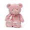 GUND Mans pirmais lācītis - Rozā, 45cm