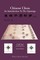 Chinese Chess