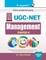 Nta-Ugc-Net