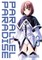 Parallel Paradise Vol. 13