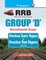 Rrb