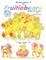 The Adventures of the Fruitiebears