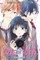 Love in Focus Complete Collection