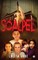 Scalpel