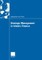 Strategic Management in Islamic Finance